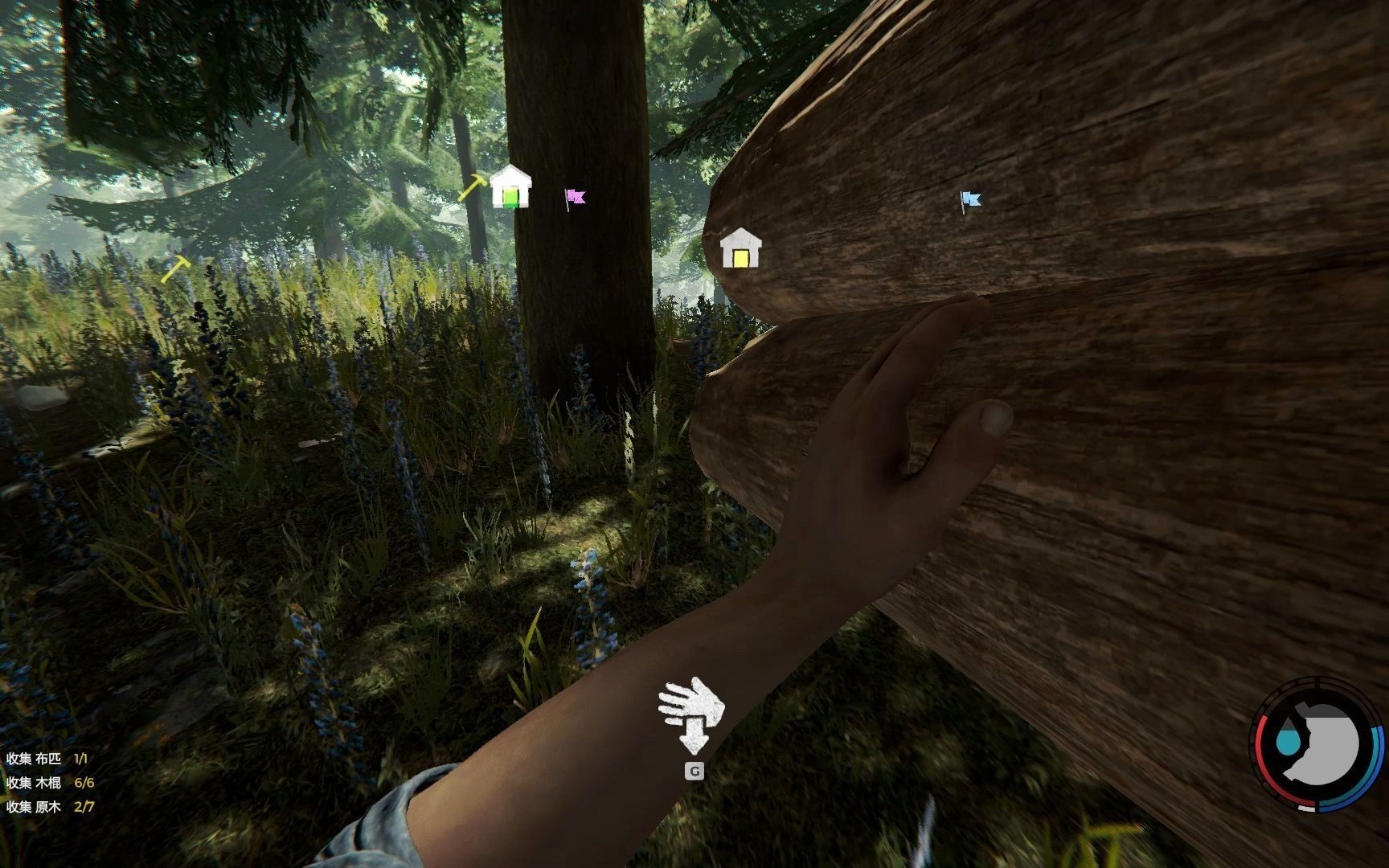 森林铲子洞怎么出去