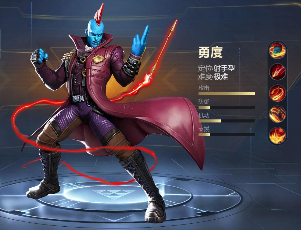 漫威超级战争黑骑士怎么玩