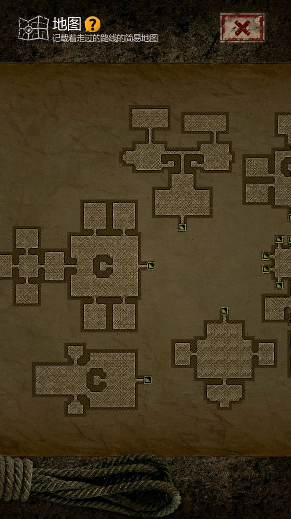 长生劫镜子优先升级哪个