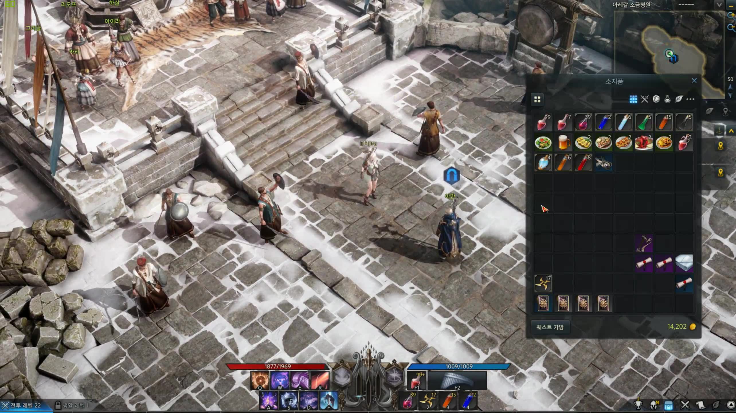 失落的方舟商城什么值得买