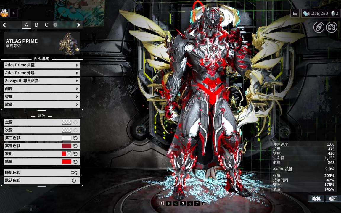 星际战甲怎么度过新手阶段的任务