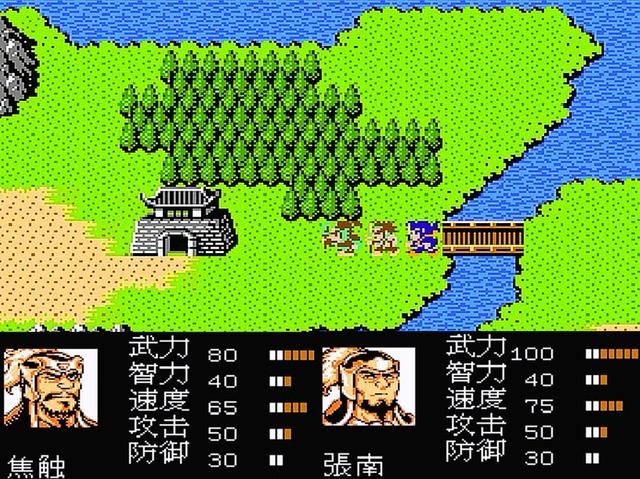 吞食天地2给庞统的酒在哪