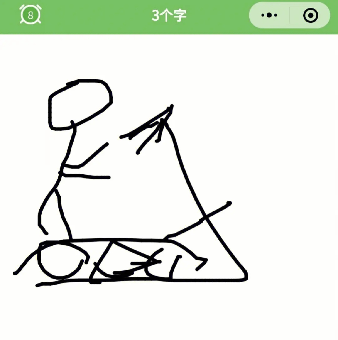 你画我猜的游戏规则有哪些题目