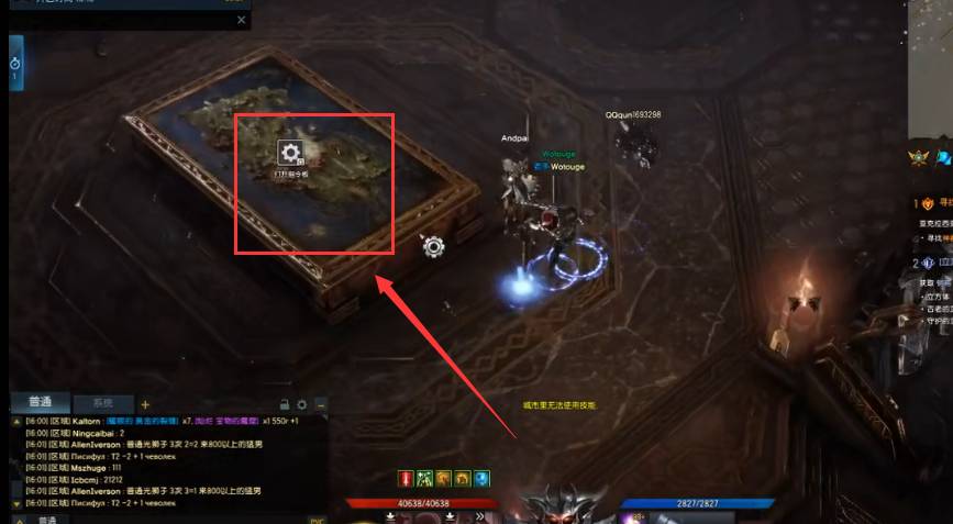 失落的方舟单人玩什么职业