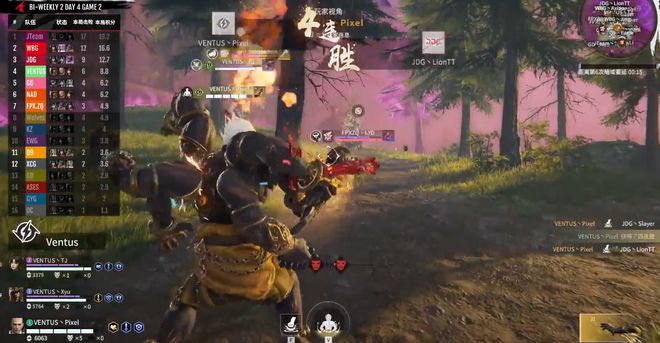 永劫无间众领之主在哪