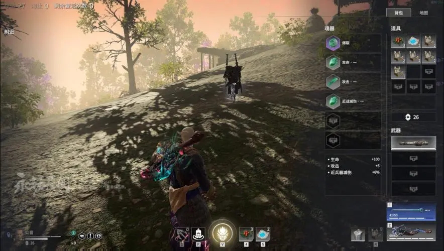 永劫无间众领之主在哪