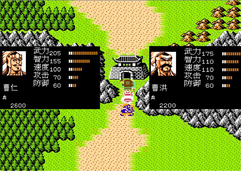 吞食天地1孔明怎么收