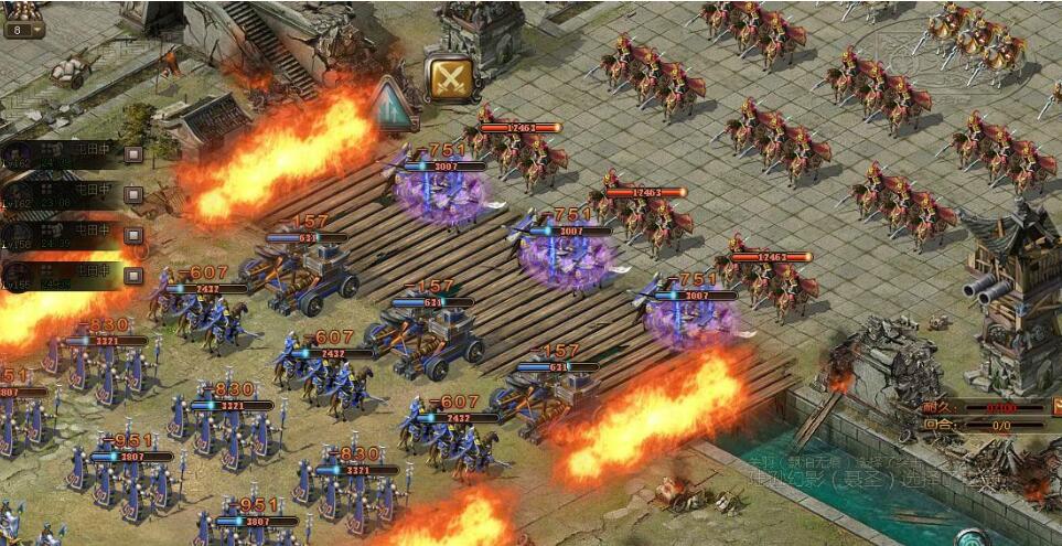 攻城掠地75及用什么武将