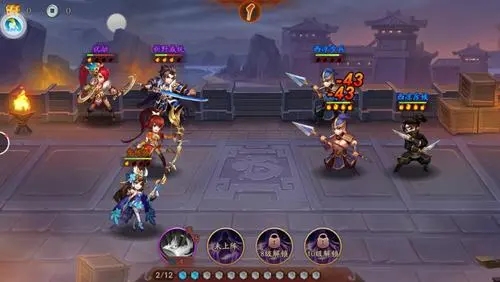 少年三国志征讨令哪里买