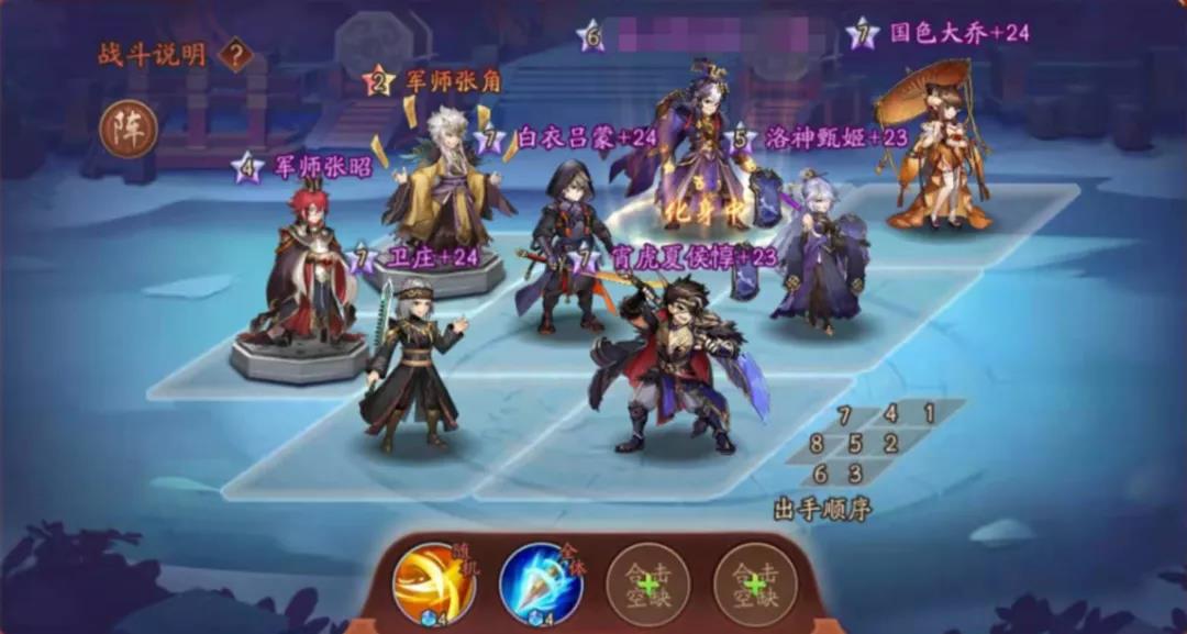 少年三国志列传孙策怎么过