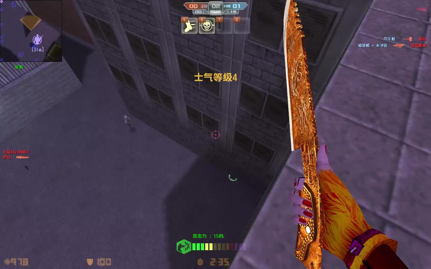 反恐精英怎么玩生化模式