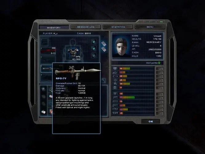 孤胆枪手怎么输秘籍呢图解