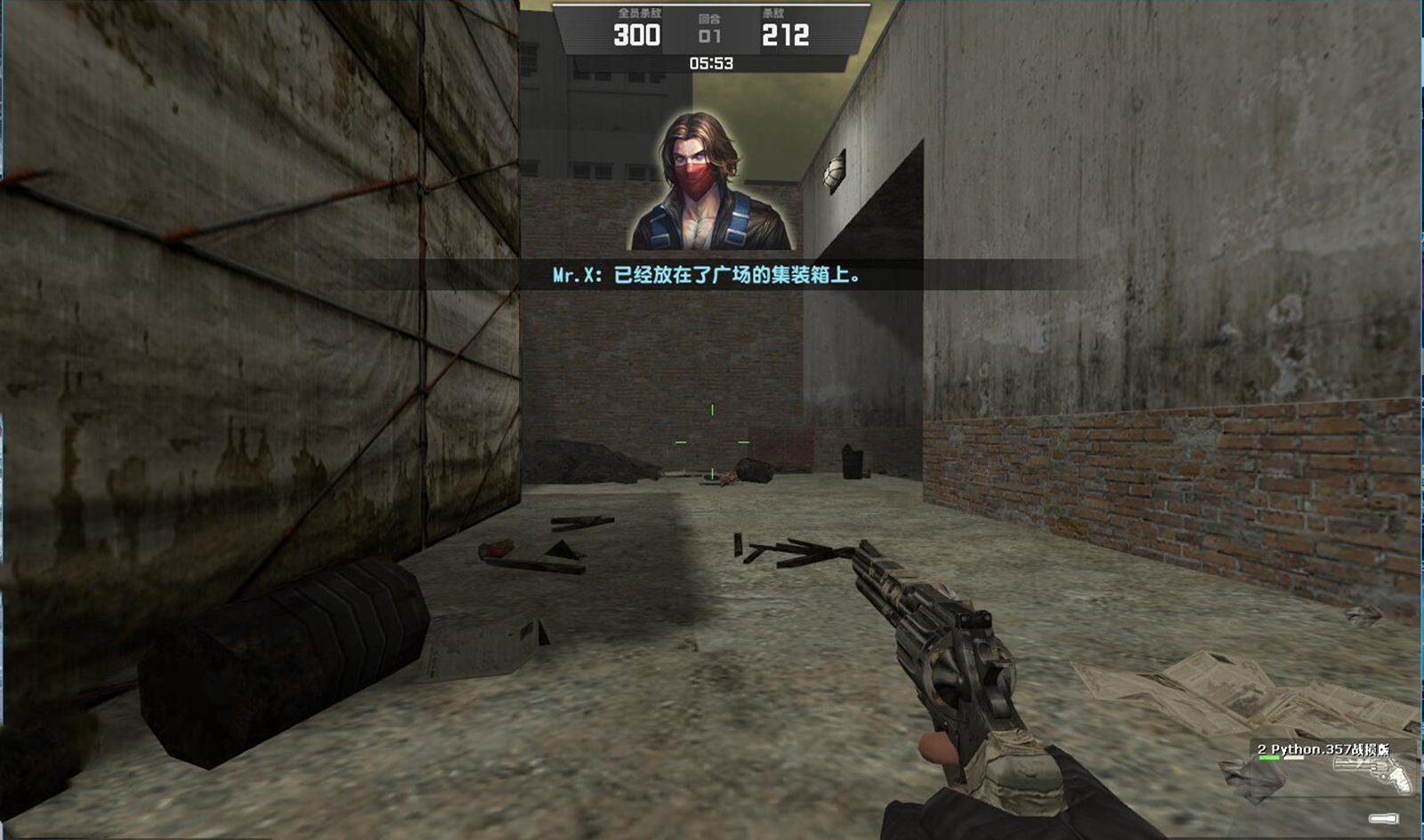 反恐精英如何快速升级 反恐精英如何快速升级