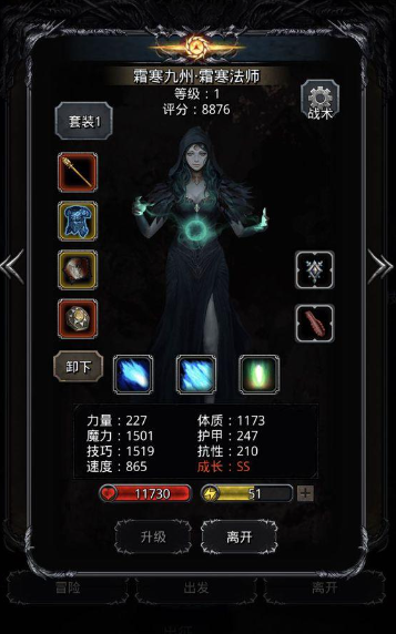 地下城堡2异界尘埃哪里多 地下城堡2异界尘埃哪里多