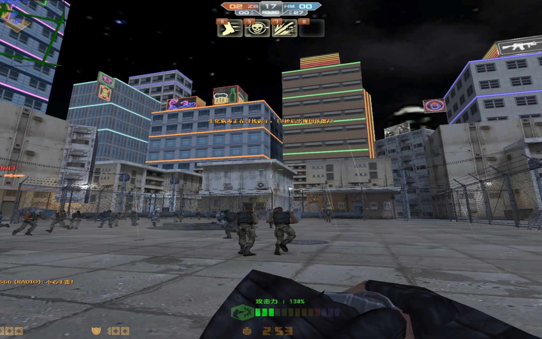 反恐精英如何快速升级 反恐精英如何快速升级