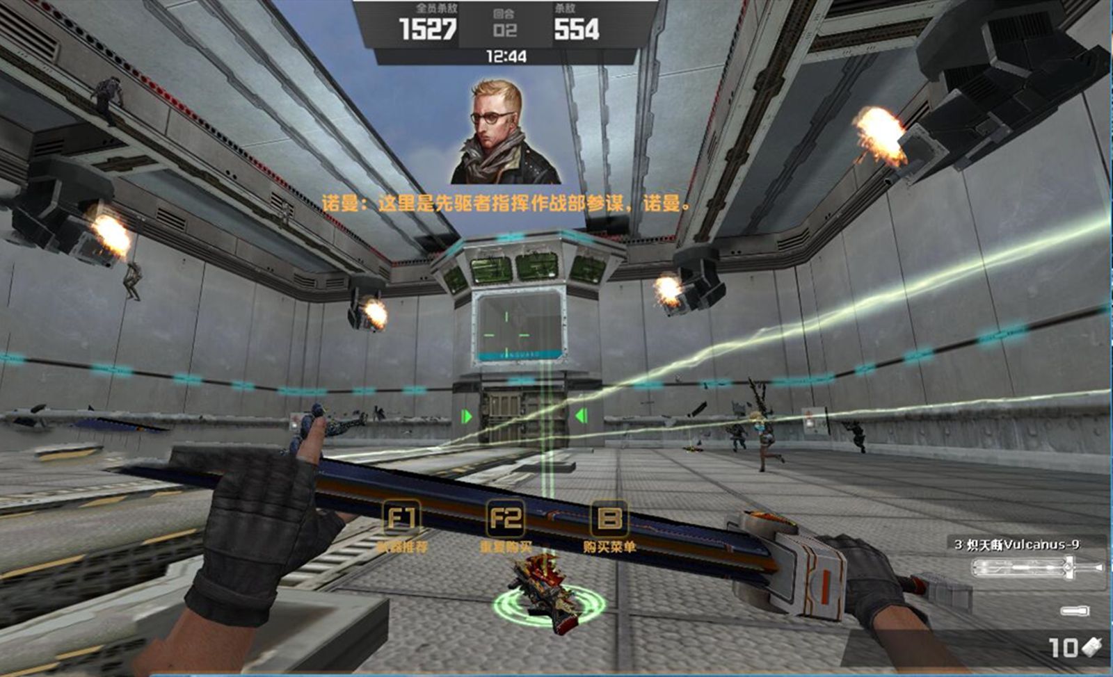 反恐精英如何快速升级