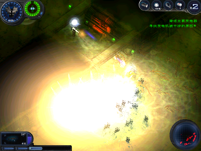 孤胆枪手2隐藏结局怎么触发