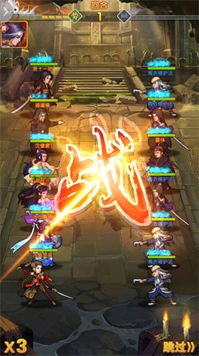 大掌门2云梦仙子如何