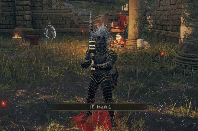 艾尔登法环全流程图文攻略游民