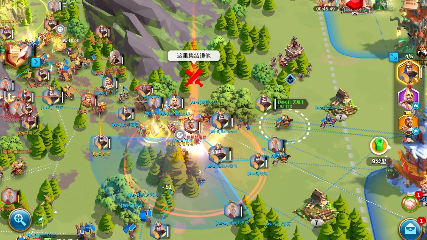 万国觉醒破败要塞怎么打