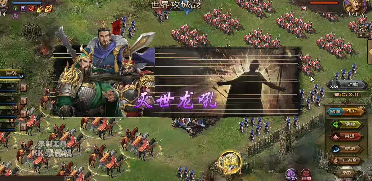 攻城掠地战兽自动怎么改