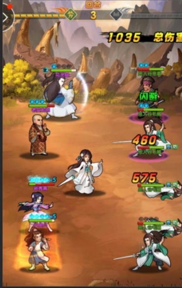 大掌门2燕十三怎么配阵容 大掌门2燕十三怎么配阵容