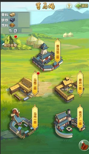 大掌门2燕十三怎么配阵容 大掌门2燕十三怎么配阵容