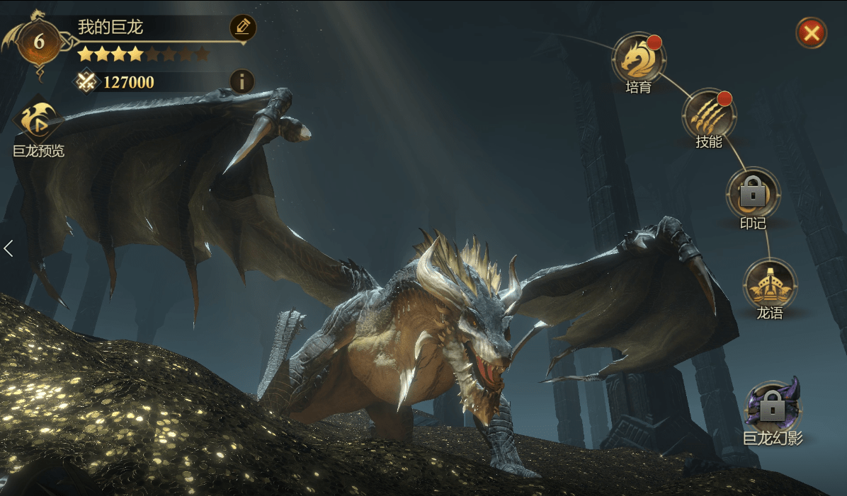 阿瓦隆之王妖灵幻界怎么玩