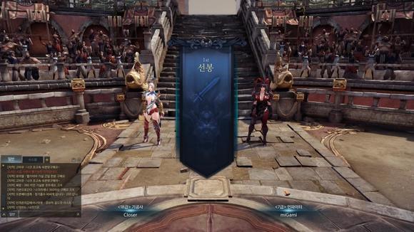 失落的方舟女王城在哪里