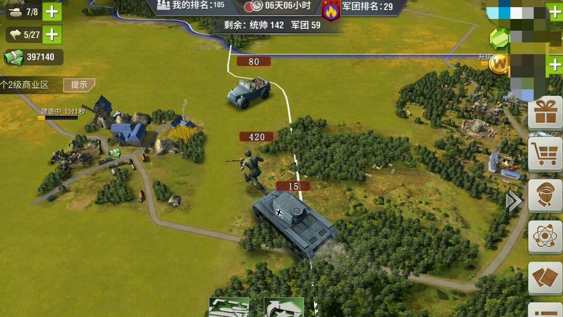 二战风云2驱逐舰怎么补给 二战风云2驱逐舰怎么补给