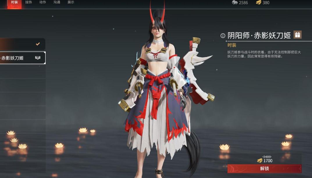 永劫无间的祈愿井在哪里