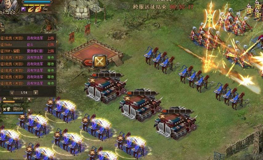 攻城掠地祝融需要什么套装 攻城掠地祝融需要什么套装