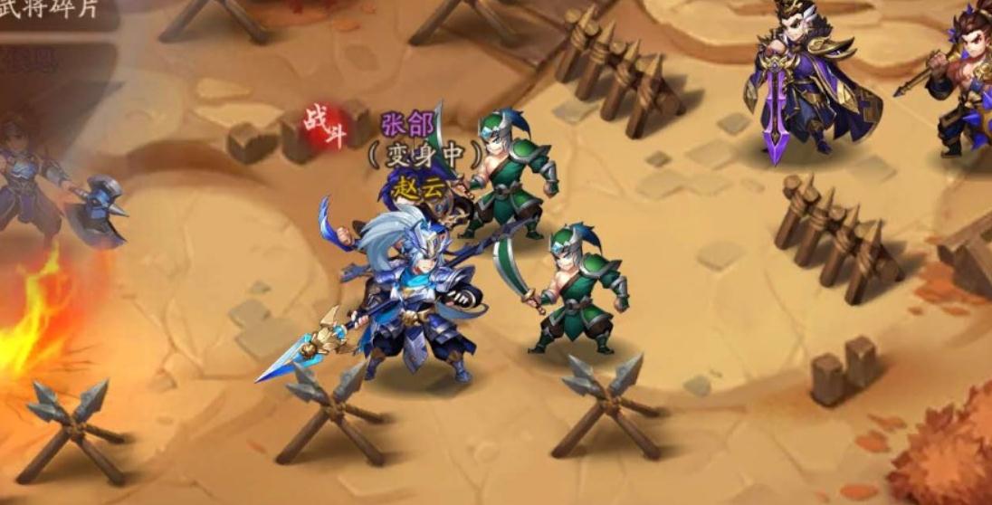 少年三国志2兵符强化在哪里