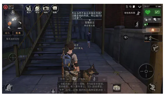 明日之后一般选什么职业 明日之后一般选什么职业