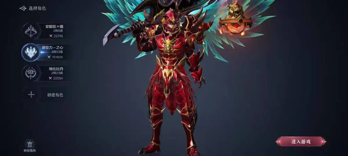 全民奇迹坐骑装备怎么获取 全民奇迹坐骑装备怎么获取