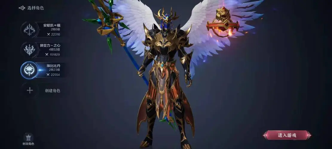 全民奇迹2手游战士带什么精灵