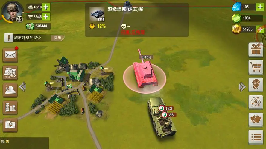 二战风云2战舰怎么用 二战风云2战舰怎么用