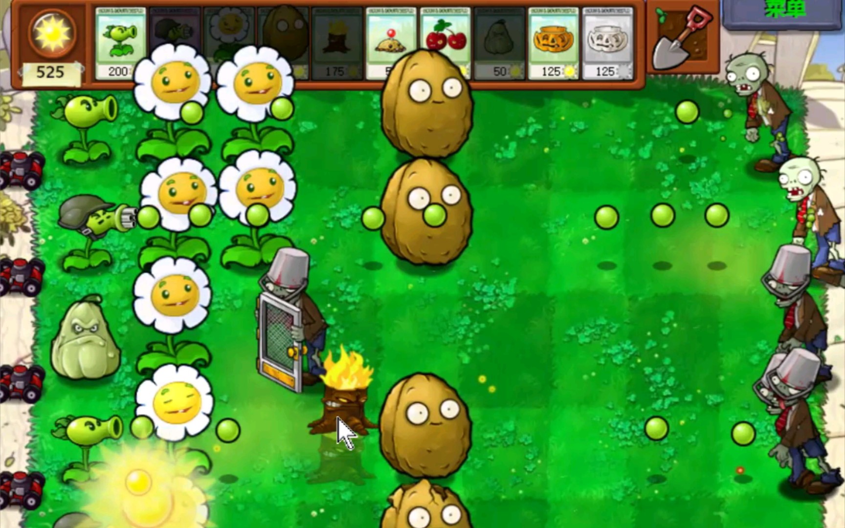 植物大战僵尸中的植物僵尸怎么打