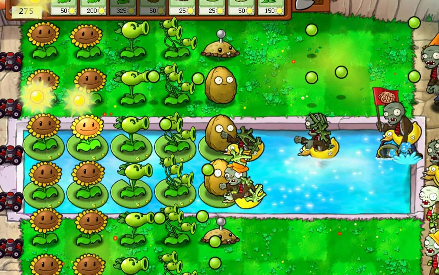 植物大战僵尸中的植物僵尸怎么打