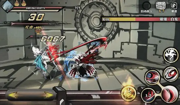 影之刃打弄蛇有什么用