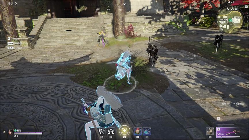 永劫无间新手怎么过