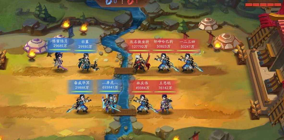 少年三国志2猛将时装哪里出