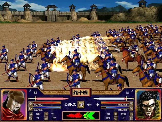 三国群英传2怎么搜武将