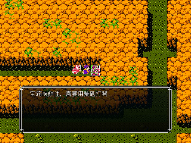 吞食天地2在哪里训练最好