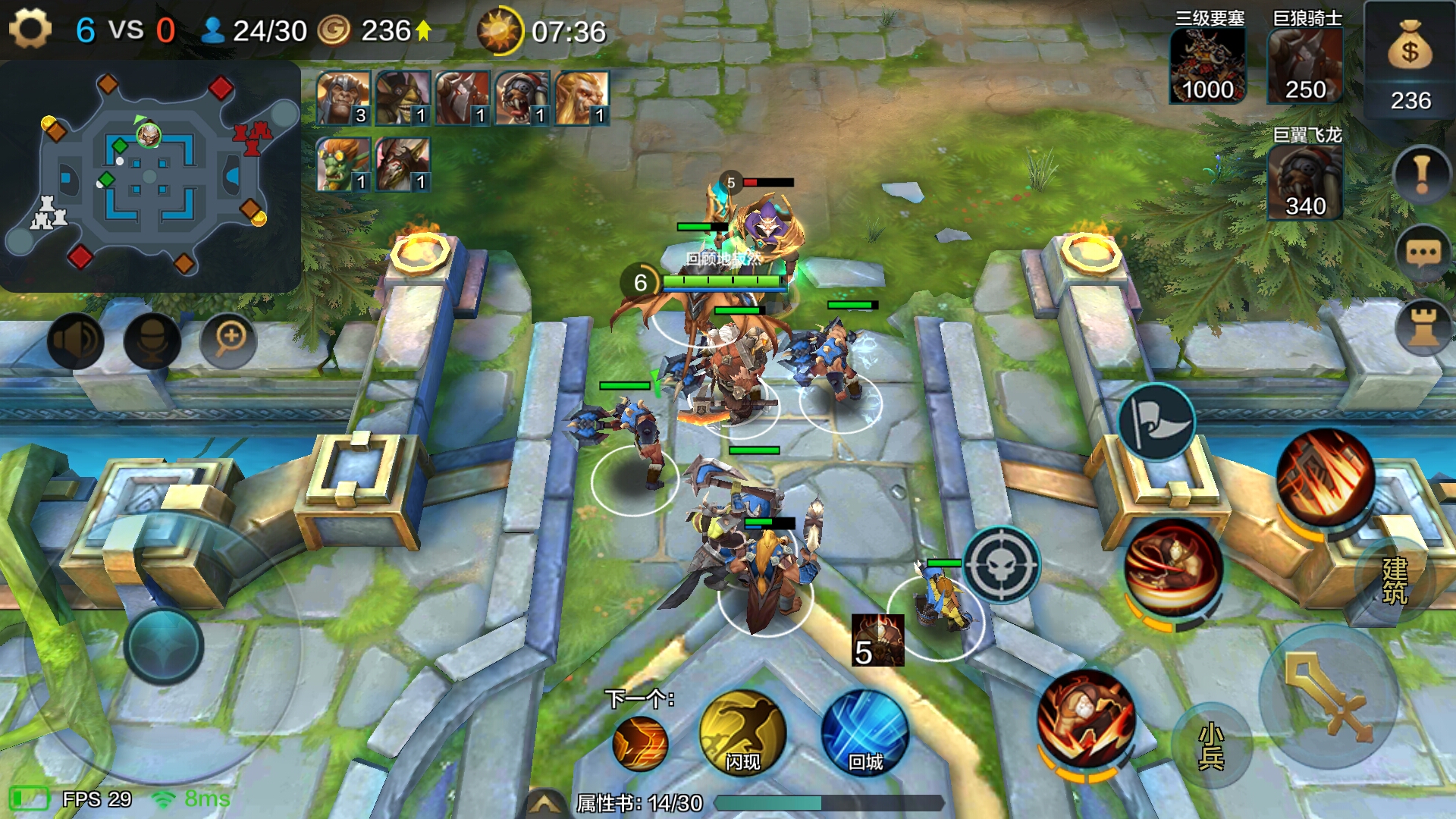 战争怒吼最强搭配谁的技能