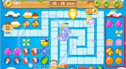 保卫萝卜2第十五关怎么打才能赢