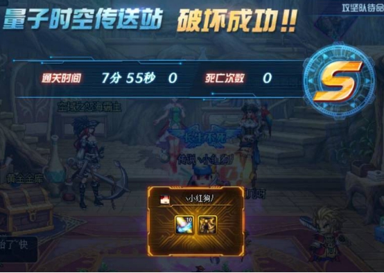 地下城与勇士缔造者为什么没人玩