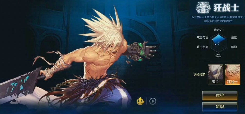 地下城与勇士冒险任务有什么用途 地下城与勇士冒险任务有什么用途