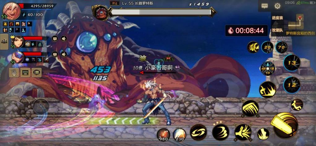 地下城与勇士冒险任务有什么用途 地下城与勇士冒险任务有什么用途