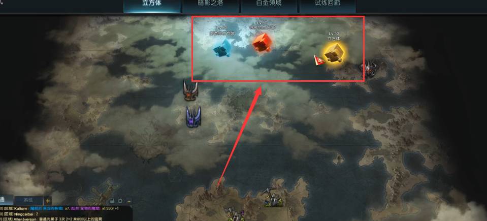 失落的方舟单人玩什么职业